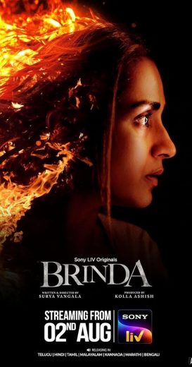 مشاهدة مسلسل Brinda كامل