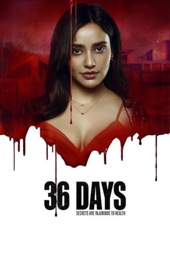 مشاهدة مسلسل 36 Days كامل