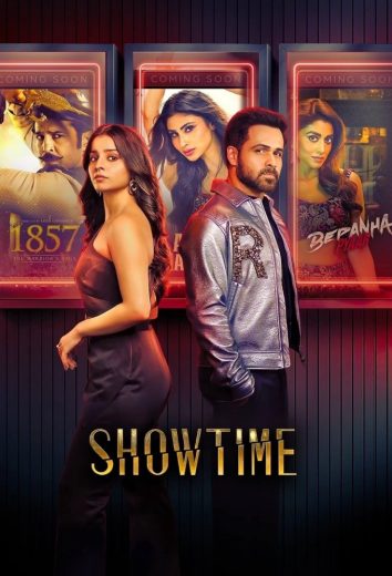 مسلسل Showtime كامل