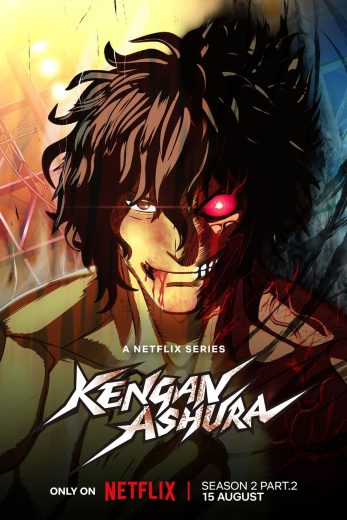 انمي Kengan Ashura كامل