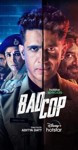مشاهدة مسلسل Bad Cop 2024 كامل