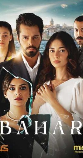 مسلسل العاب القدر كامل