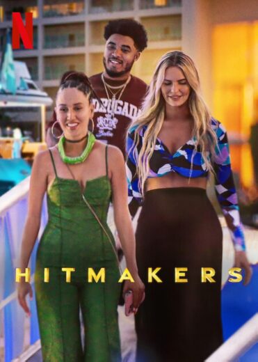 برنامج Hitmakers كامل
