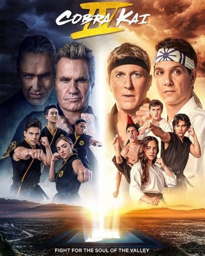 مسلسل Cobra Kai كامل