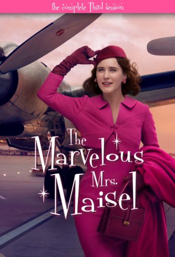 مسلسل The Marvelous Mrs. Maisel كامل