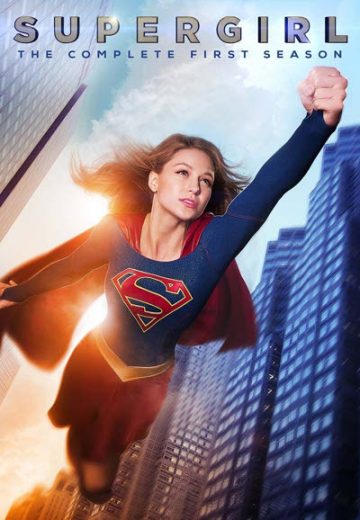 مسلسل Supergirl موسم 1 كامل